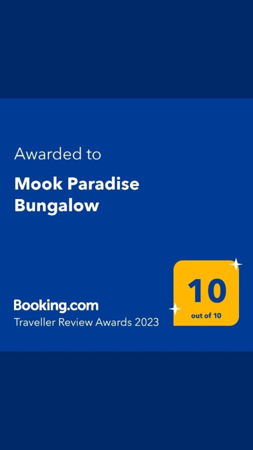 كو موك Mook Paradise Bungalow المظهر الخارجي الصورة